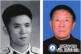 第四章 机电部门 《大海深处的青春记忆》