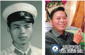 第四章 机电部门 轮机班（1）《大海深处的青春记忆》