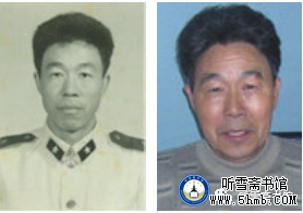 第四章 机电部门 轮机班（1）《大海深处的青春记忆》