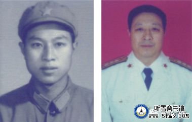 第四章 机电部门 轮机班（2）《大海深处的青春记忆》