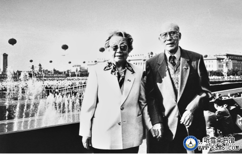 第十三章 （2） 《丹心素裹 ——中共情报员沈安娜口述实录》