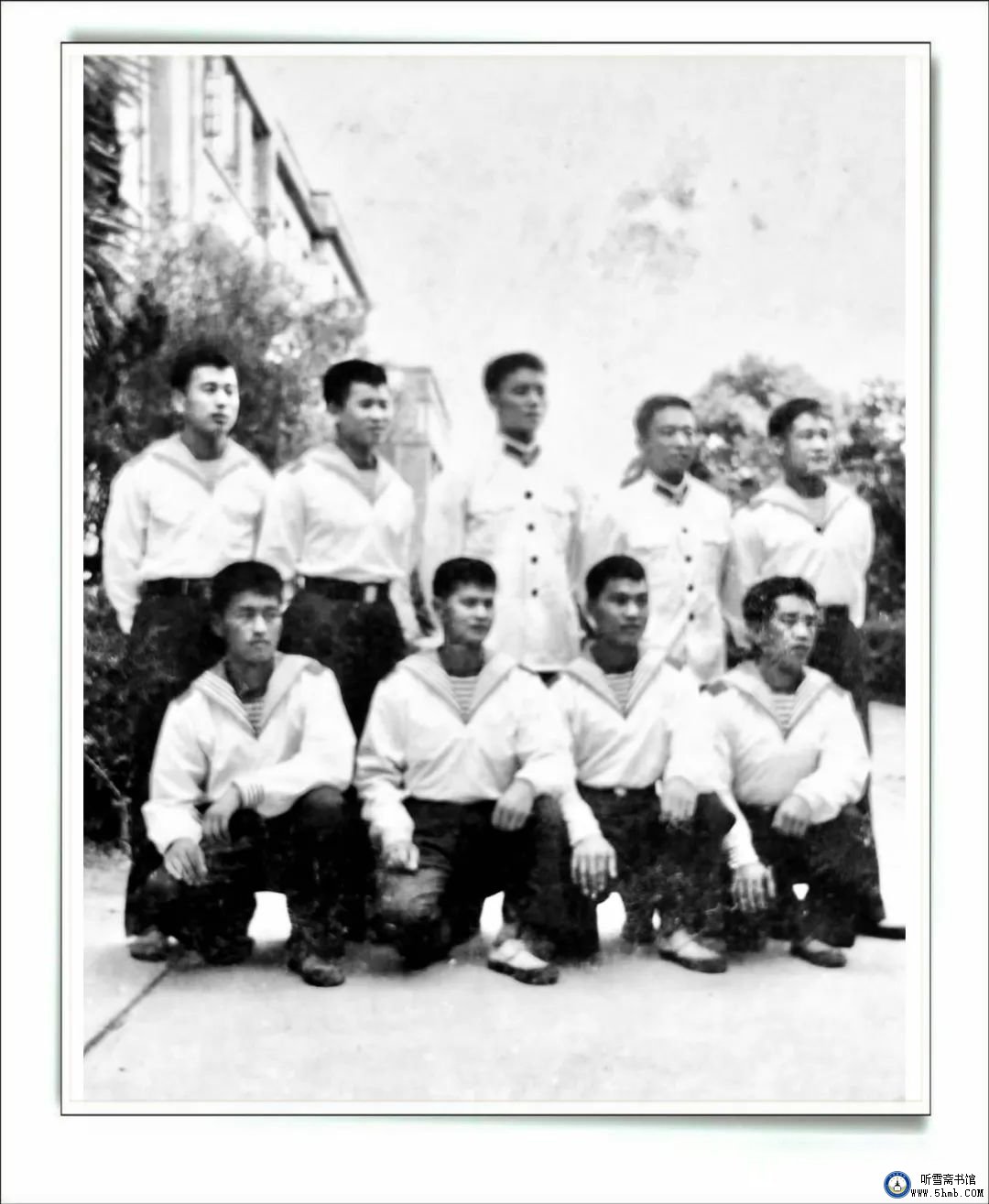 我的部门长秦钢