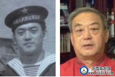 第四章 机电部门 轮机班（5）《大海深处的青春记忆》