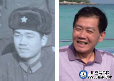 第四章 机电部门 轮机班（5）《大海深处的青春记忆》