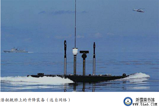 第四章 机电部门 轮机班（6）《大海深处的青春记忆》