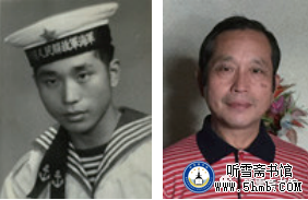 第四章 机电部门 电工班（2）《大海深处的青春记忆》