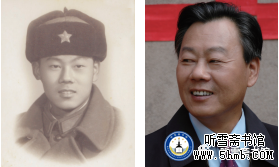 第四章 机电部门 电工班（3）《大海深处的青春记忆》