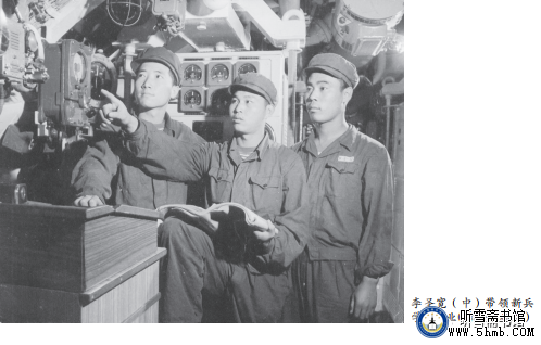 第四章 机电部门 电工班（3）《大海深处的青春记忆》