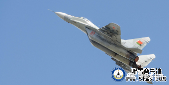 《翼上家园》第七章 超低空