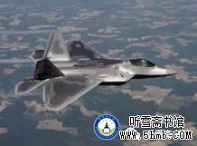 《翼上家园》第七章 超低空