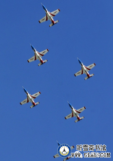 《翼上家园》第六章 家庭宴会 （1）