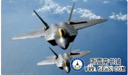 《翼上家园》第十章 神奇兆欧表 （1）