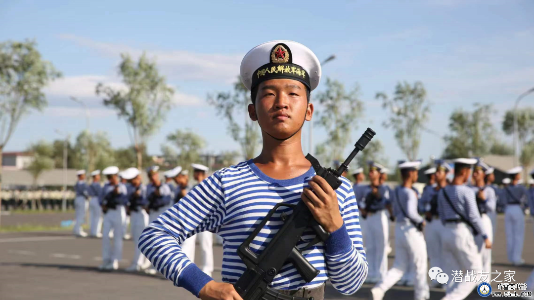 从登州路到青台山 —— 庆祝潜艇学院成立69周年