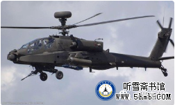 《翼上家园》第十三章 香女“小林妖” （2）