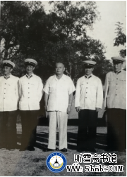 第一章 “逼上梁山” （6） 《中国核潜艇工程备忘录》