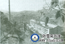 第三章 四面出击 （3） 《中国核潜艇工程备忘录》