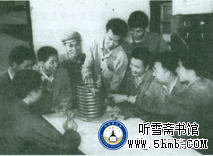 第六章 在核潜艇的“摇篮”里 （1） 《中国核潜艇工程备忘录》