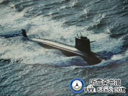 第十三章 首艇命名 《中国核潜艇工程备忘录》