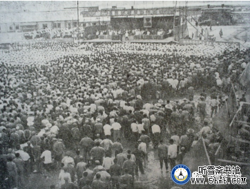 第十三章 首艇命名 《中国核潜艇工程备忘录》