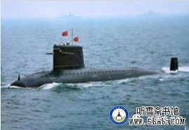 第十五章 水下火焰 (2) 《中国核潜艇工程备忘录》