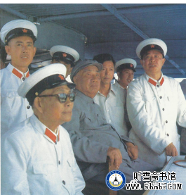 第十四章 乌云密布的日子 (2) 《中国核潜艇工程备忘录》 第十四章 乌云密布的日子 (2) 《中国核潜艇工程备忘录》