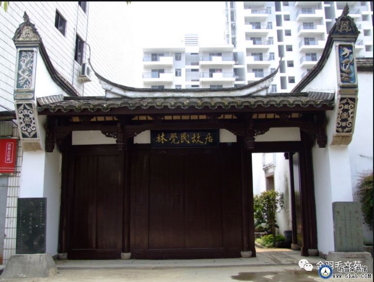 从西安城墙到福州三坊七巷,父子两代人的文化情怀与历史责任担当 从西安城墙到福州三坊七巷,父子两代人的文化情怀与历史责任担当