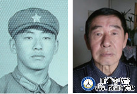 第四章 机电部门 舰务班（2）《大海深处的青春记忆》