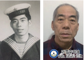 第四章 机电部门 舰务班（2）《大海深处的青春记忆》