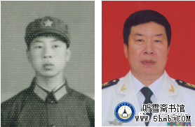 第四章 机电部门 舰务班（1）《大海深处的青春记忆》