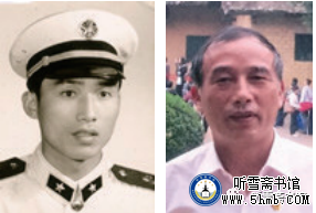 第四章 机电部门 舰务班（2）《大海深处的青春记忆》