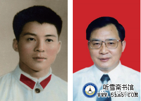 第五章 勤务部门 《大海深处的青春记忆》