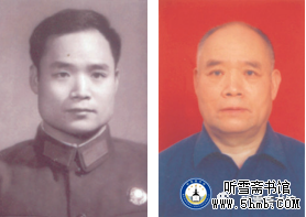 第五章 勤务部门 《大海深处的青春记忆》