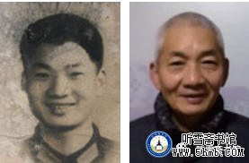 第五章 勤务部门 《大海深处的青春记忆》