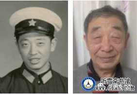 第五章 勤务部门 《大海深处的青春记忆》