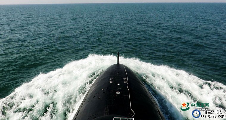 我们当过潜艇兵——写于人民海军潜艇部队诞生65周年之际