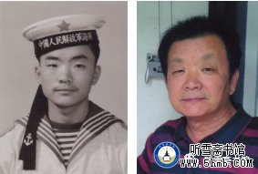 第四章 机电部门 电工班（5）《大海深处的青春记忆》