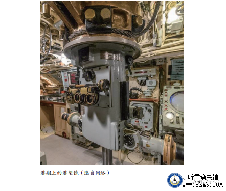 第四章 机电部门 电工班（6）《大海深处的青春记忆》