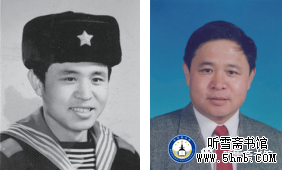 第四章 机电部门 电工班(6)《大海深处的青春记忆》 第四章 机电部门 电工班(6)《大海深处的青春记忆》