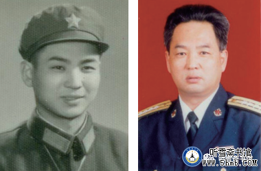 第五章 勤务部门 雷达班（1） 《大海深处的青春记忆》