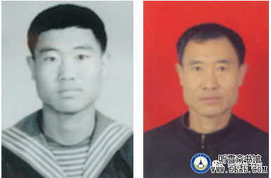 第五章 勤务部门 雷达班（1） 《大海深处的青春记忆》