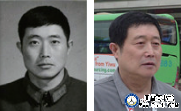 第五章 勤务部门 雷达班（1） 《大海深处的青春记忆》