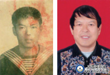 第五章 勤务部门 雷达班（2）《大海深处的青春记忆》