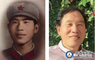 第五章 勤务部门 雷达班（2）《大海深处的青春记忆》