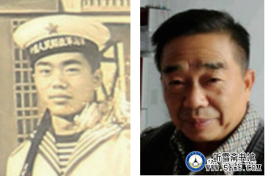 第五章 勤务部门 雷达班（2）《大海深处的青春记忆》