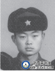 附录 《大海深处的青春记忆》