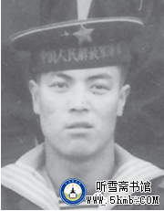 附录 《大海深处的青春记忆》