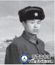 附录 《大海深处的青春记忆》