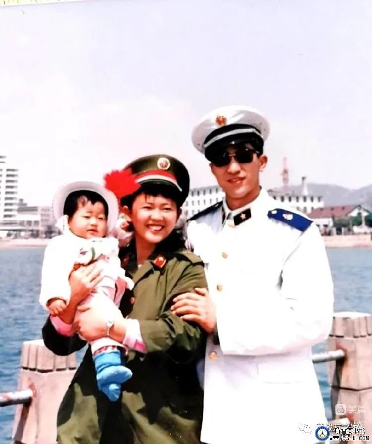 潜艇兵家属的探亲假