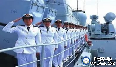 从给孩子取名中读懂海军文化