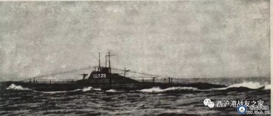123潜水艇实放战雷始末